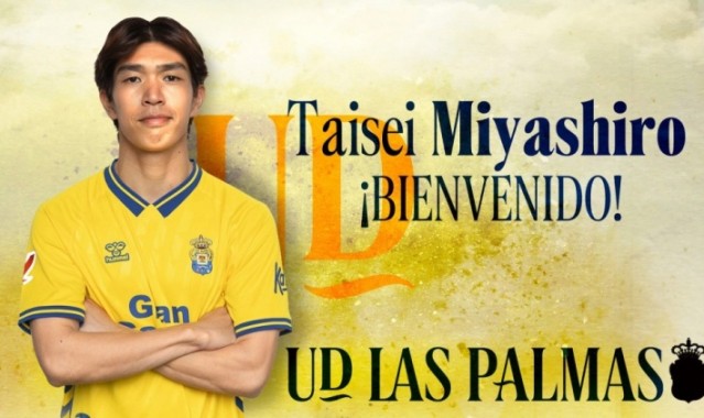 世界杯对阵表-官方：拉斯帕尔马斯租借神户胜利船前锋宫代大圣，含买断选项