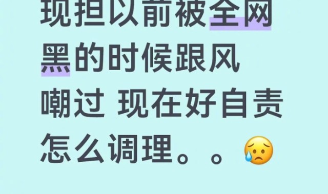 世界杯小组赛赛程-网友感叹雷霆雨露皆为天恩_新浪新闻
